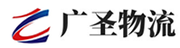 漳州到河源物流公司